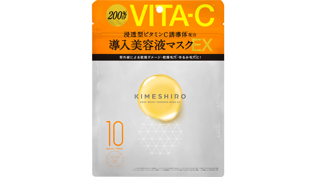 高濃度ビタミンC誘導体×吸着型ヒアルロン酸配合！肌にぐんぐん