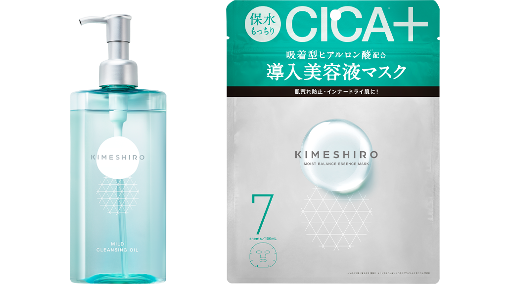 肌荒れをケアしながらキメを整える！CICA配合の整肌クレンジング