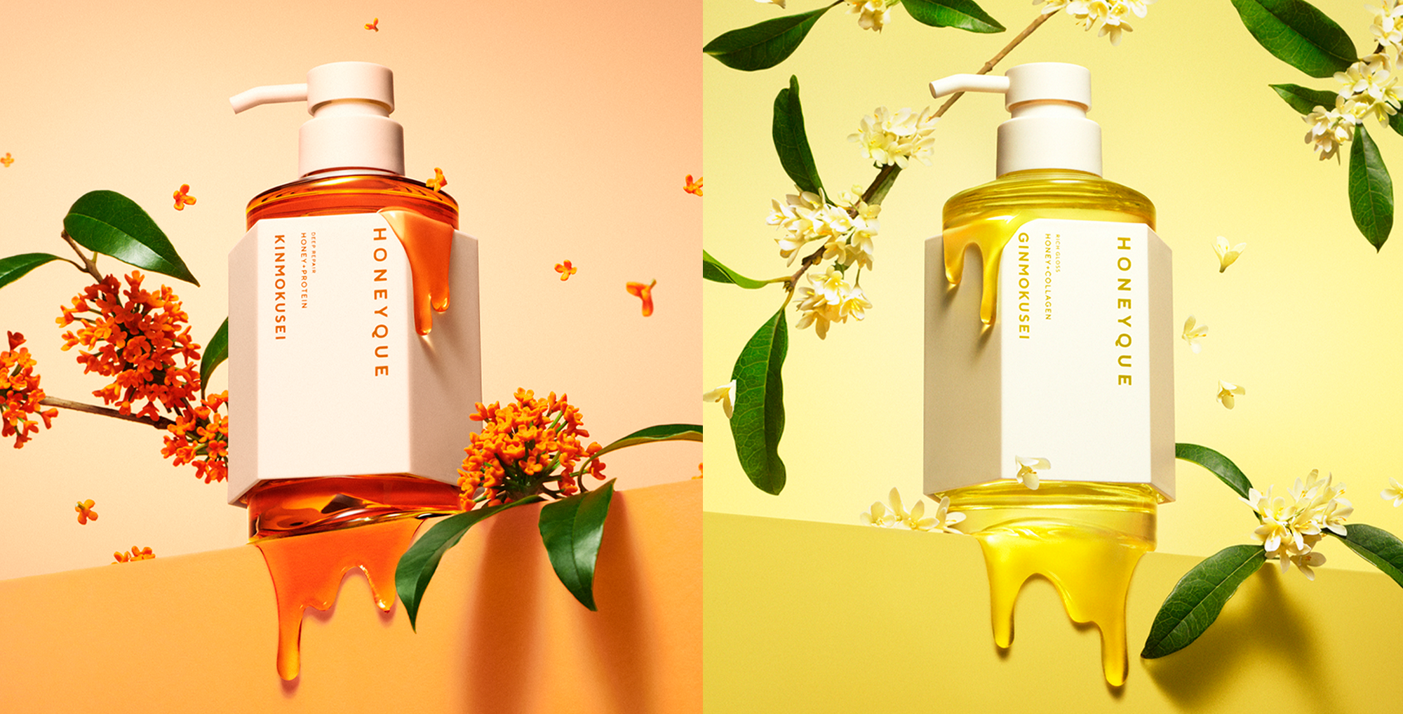 ハニークから昨年大好評の「金木犀の香り」が今年も登場！さらに今年は