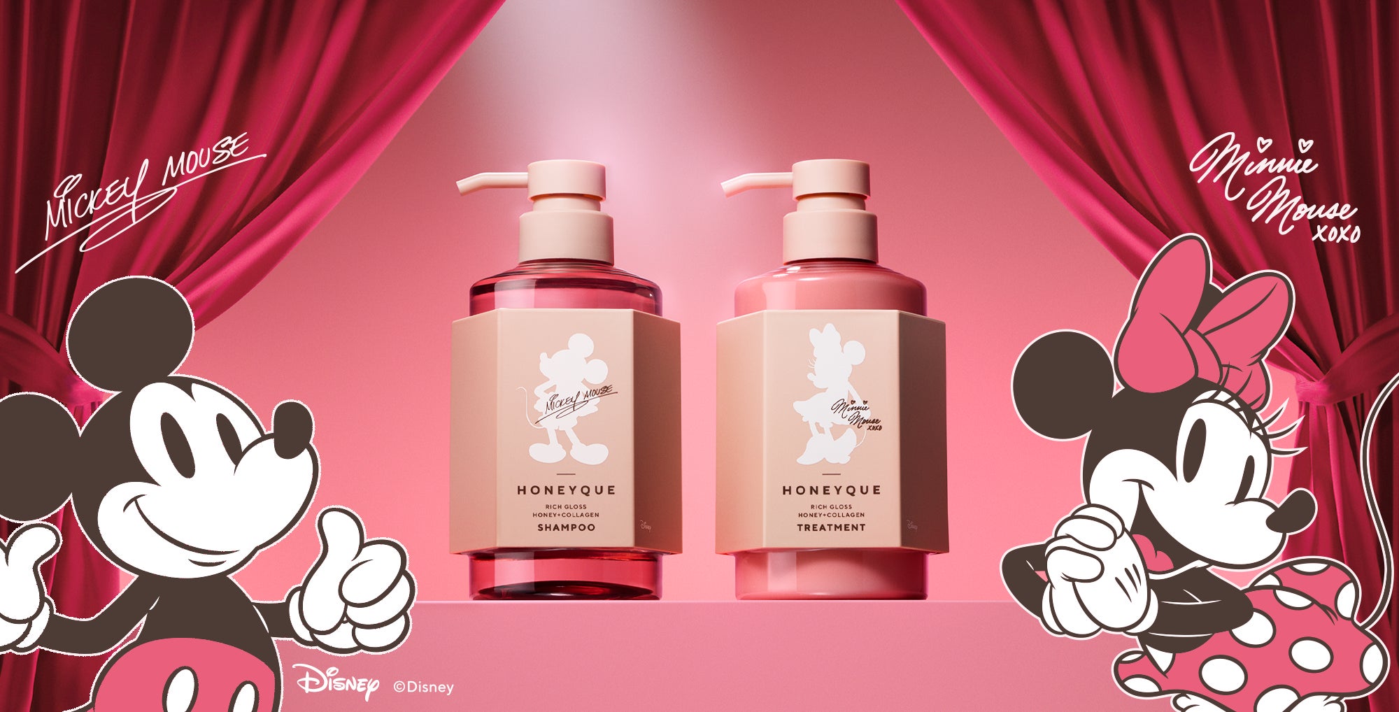 ハニークからディズニー限定デザインが数量限定で登場!毎日のヘアケア ハニークからディズニー限定デザインが数量限定で登場!毎日のヘアケア