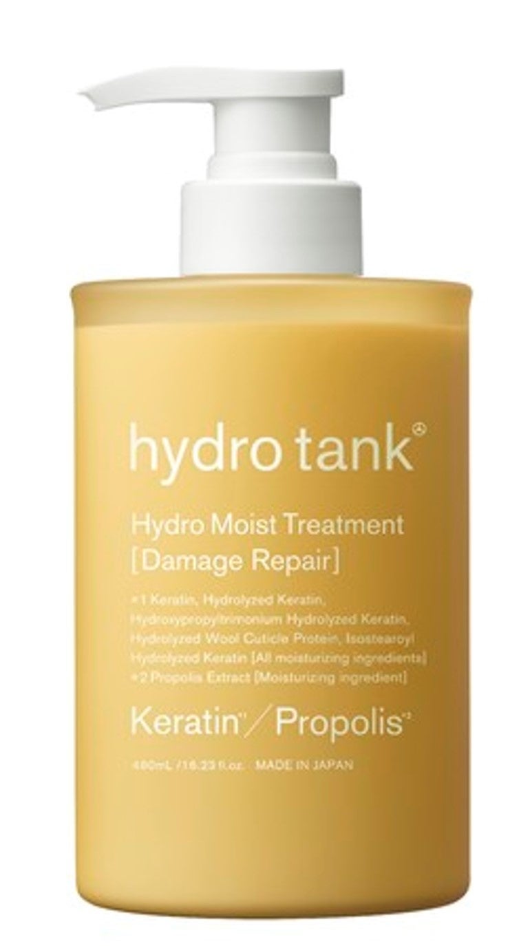 サロン発想のヘアケアブランド「ハイドロタンク」から、ゴワつきをケア