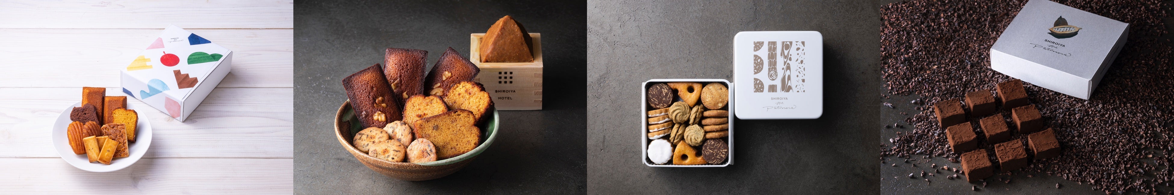 （左から）焼き菓子詰め合わせセット&nbsp; &nbsp;上州焼き菓子詰め合わせセット&nbsp; &nbsp; &nbsp;クッキー缶「トレリス アン」&nbsp; &nbsp; 生チョコプレーン　©Shinya Kigure