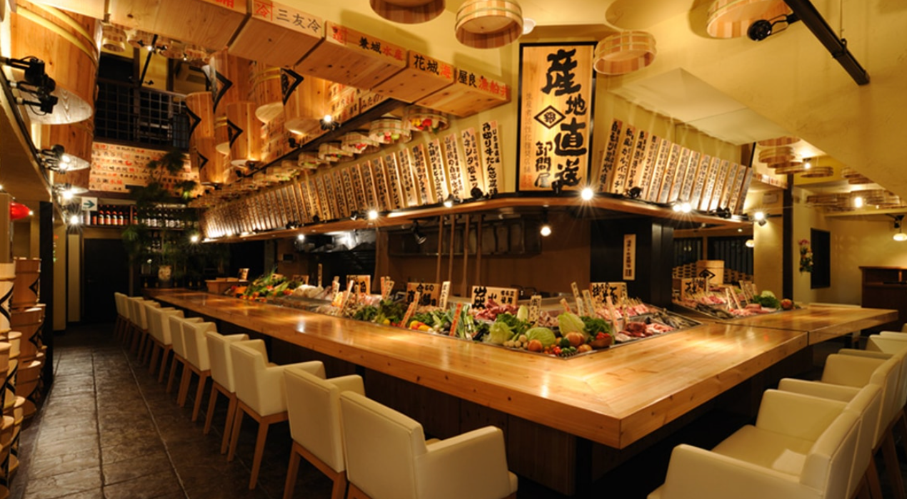 目利きの銀次　新都心店