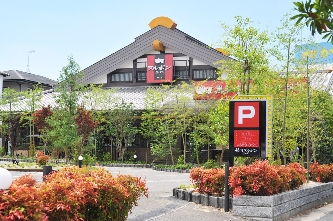 焼肉ヌルボンガーデン春日