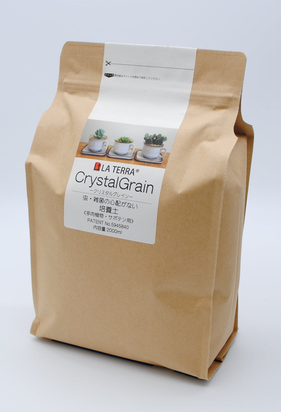 クリスタルグレイン２L