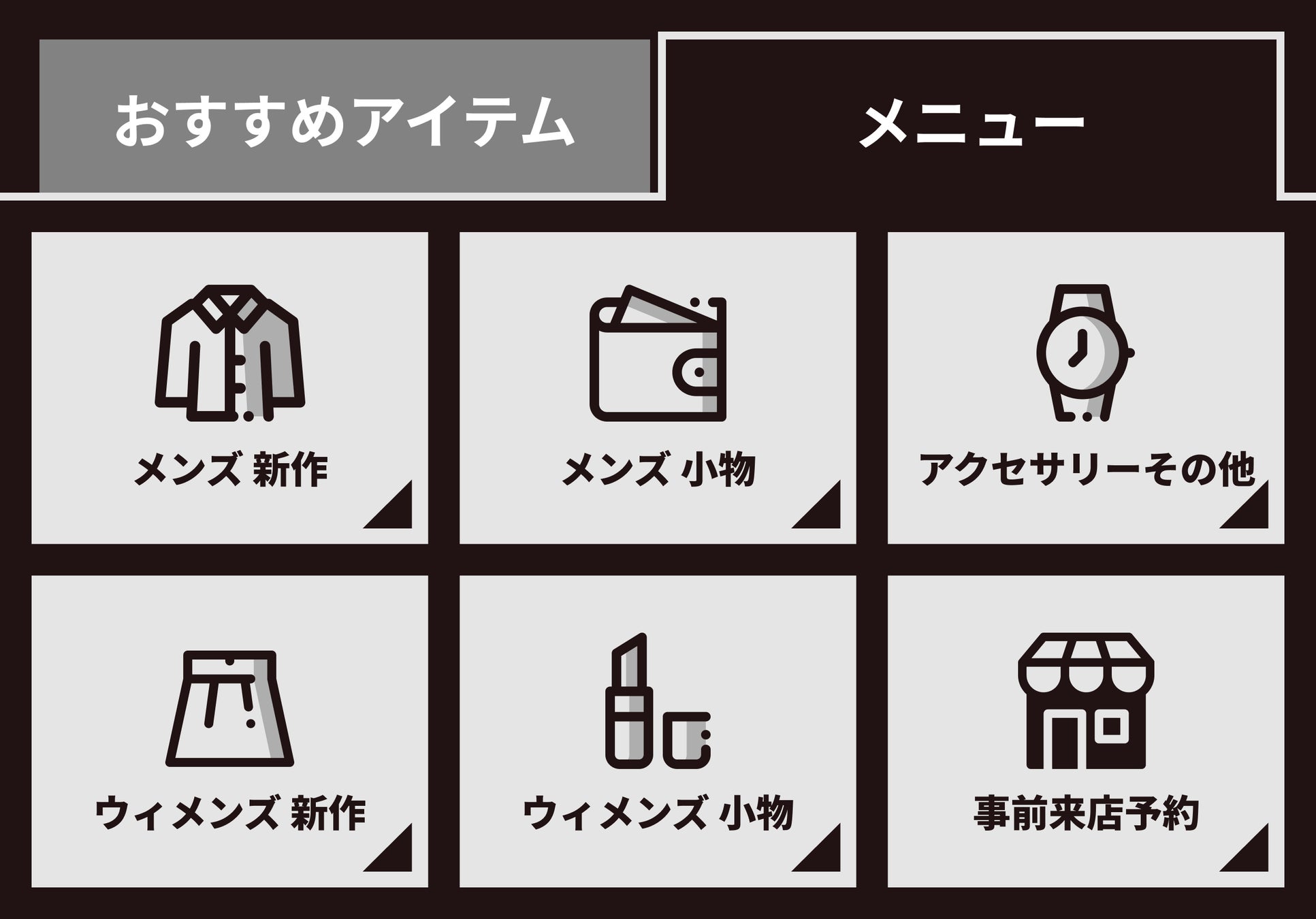 デジタル会員証lineミニアプリ Lメンバーズカード で タブ型のリッチメニュー が作成可能に 合同会社oblivionのプレスリリース デジタル会員証lineミニアプリ Lメンバーズカード で タブ型のリッチメニュー が作成可能に 合同会社oblivionのプレスリリース