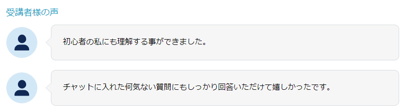 トップディーラーが書いた為替の本 トップディ-ラ-が書いた為替の本 | 高橋 征夫 |本 | 通販 | Amazon