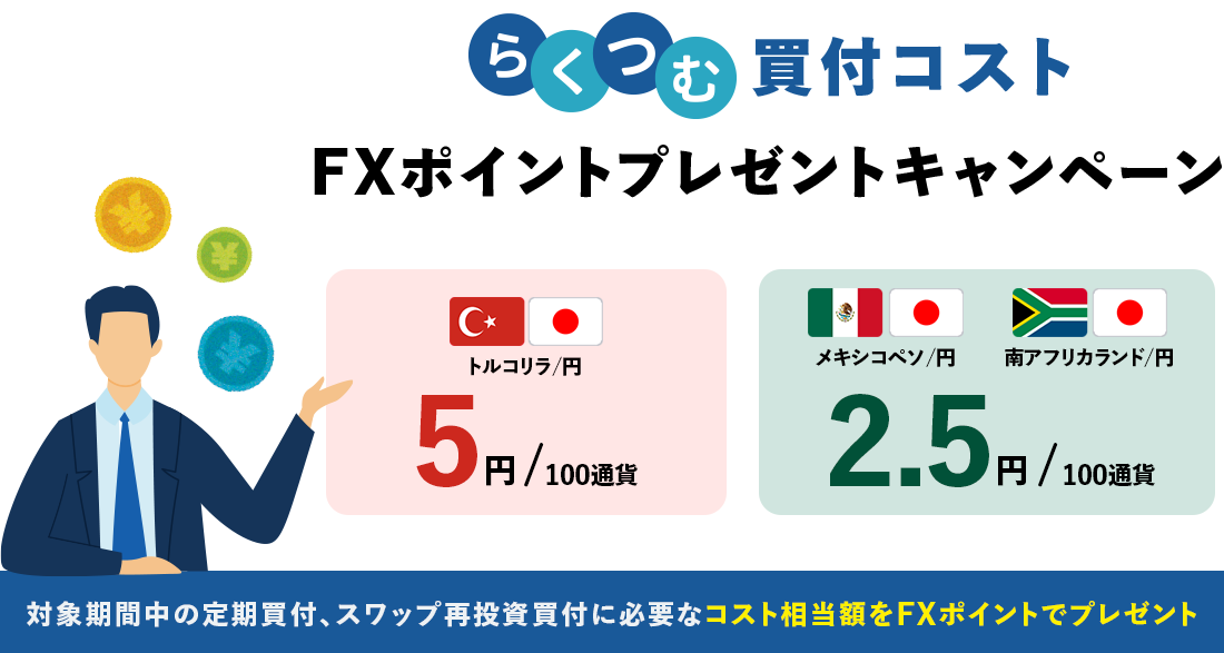 メル86631様ご相談中　ユーカリの500円スワッグ　ラグラスを添えて メル86631様ご相談中ユーカリの500円スワッグラグラスを添えて