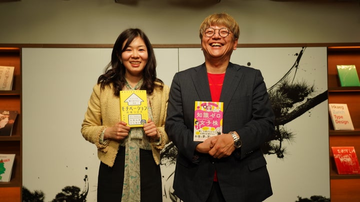 バラエティプロデューサー角田陽一郎氏×女性資産運用アカデミー代表の対談イベントが話題に! バラエティプロデューサー角田陽一郎氏×女性資産運用アカデミー代表の対談イベントが話題に!