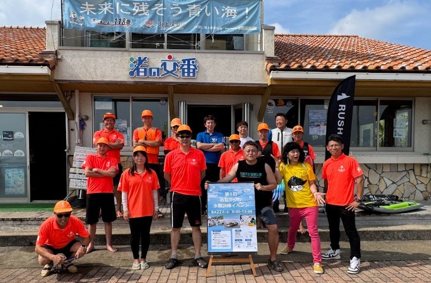 ドローンとジェットボードのビーチレスキュー実践「第3回青島テック水難訓練イベント」開催レポート | ワクセル株式会社のプレスリリース