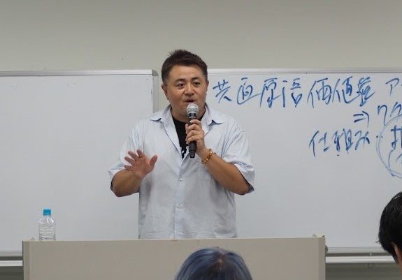 画像が削除されました