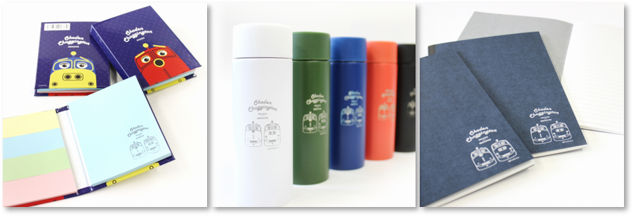 おかでんチャギントンオリジナル付箋・ミニボトル・ノート