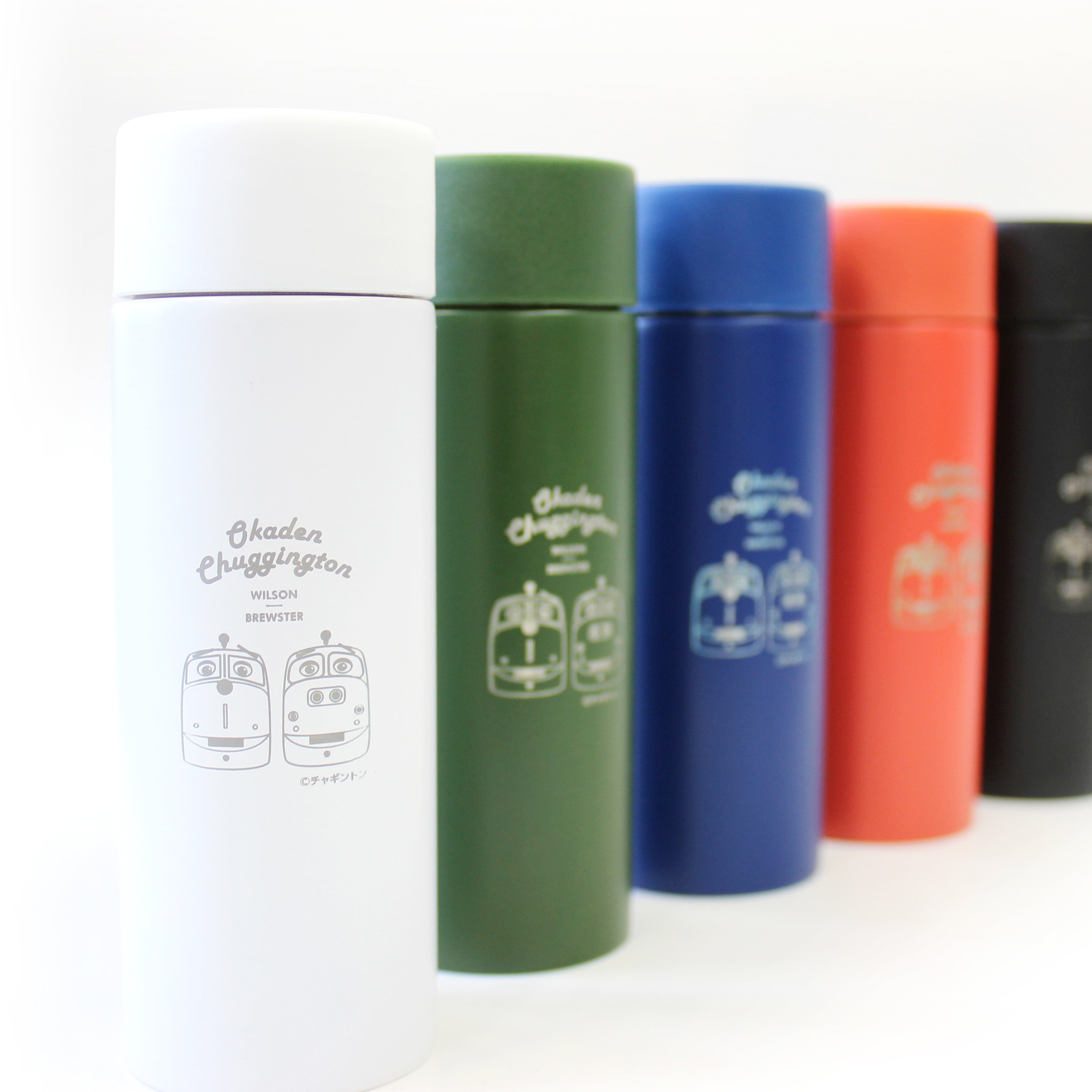 おかでんチャギントンミニボトル