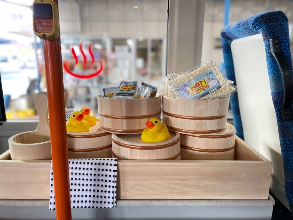 温かくなる車内プレゼント