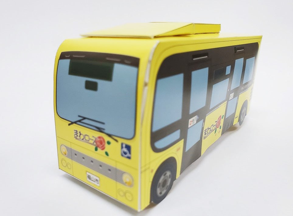 「まわローズ」ペーパークラフト