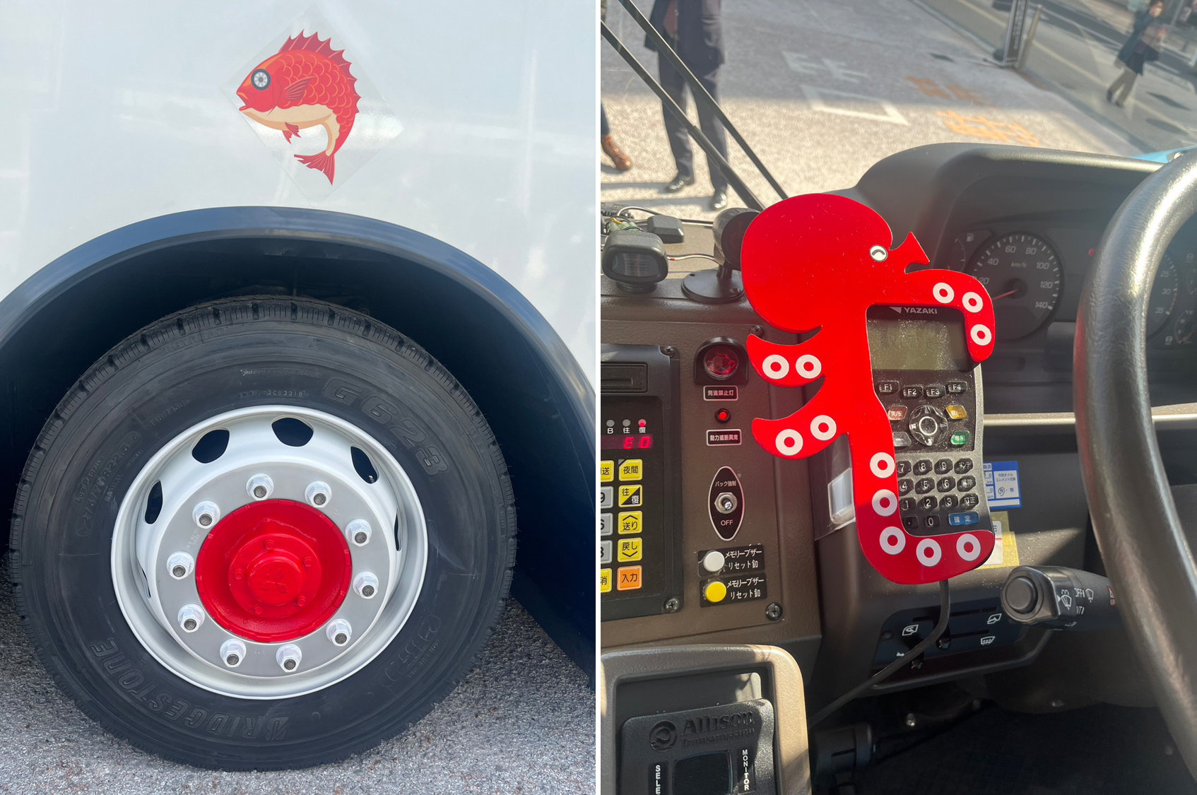 紅白のタイヤに目がタイヤの鯛＆デジタコはデジ多幸