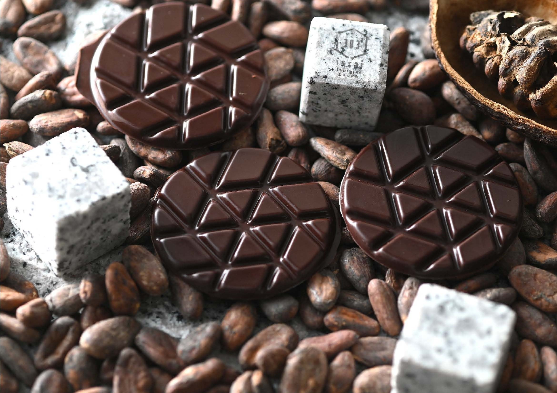 杜の街グレースからのお知らせ 2月3日（金）「石挽カカオ issai+ 」が