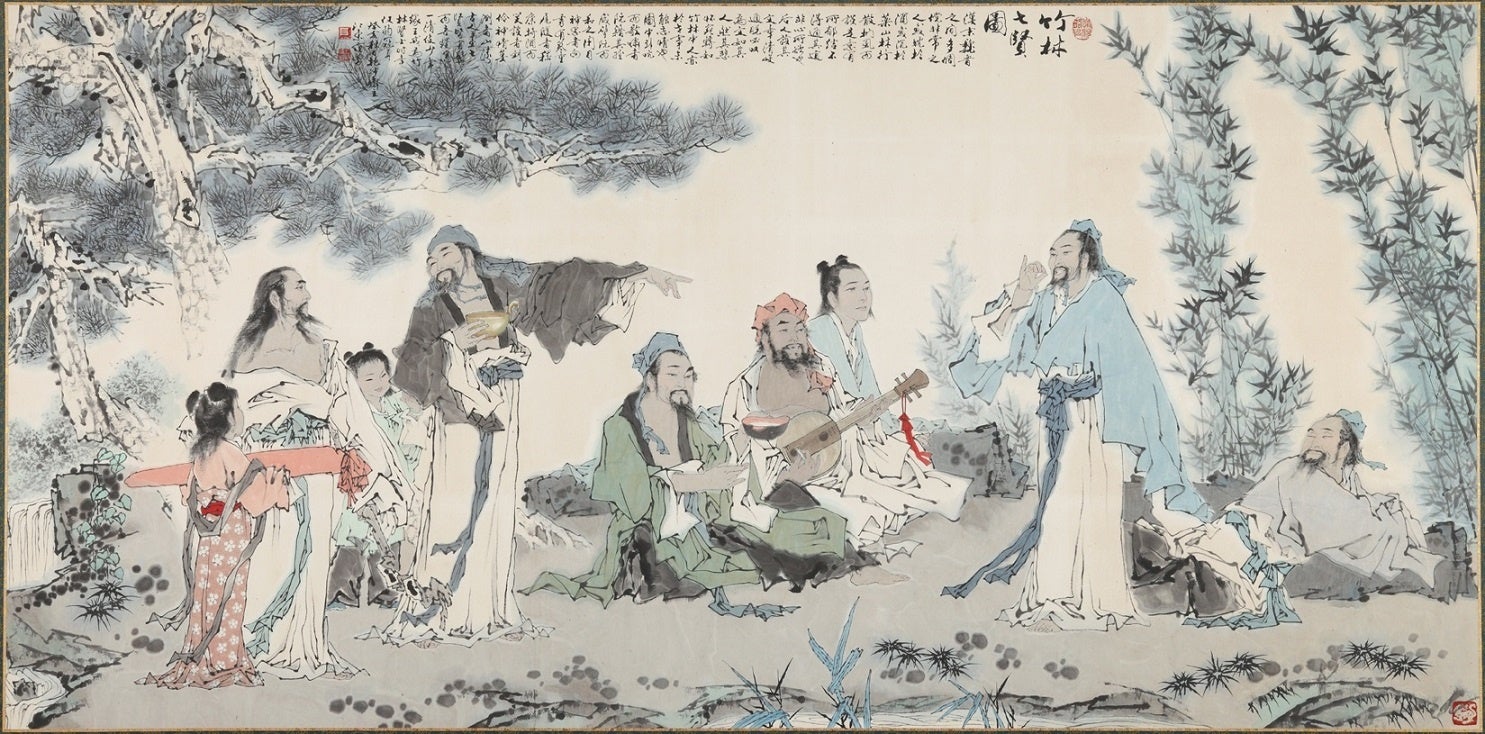 竹林七賢図