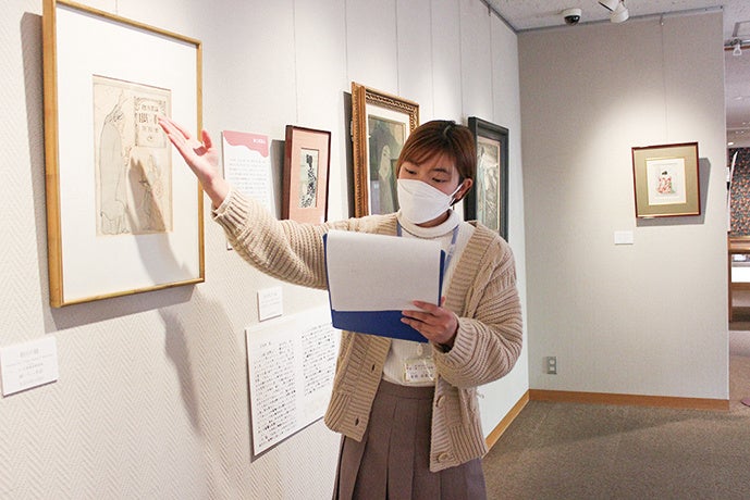 ワクワク★夢二郷土美術館