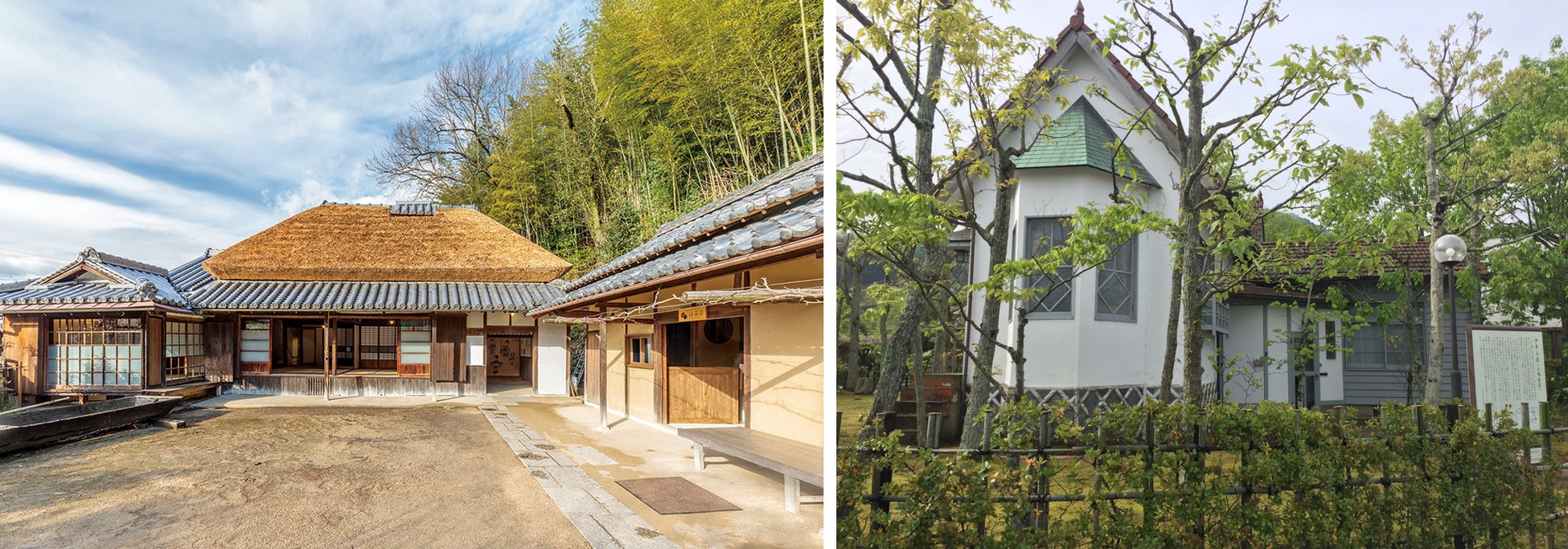 夢二生家記念館(左)、少年山荘