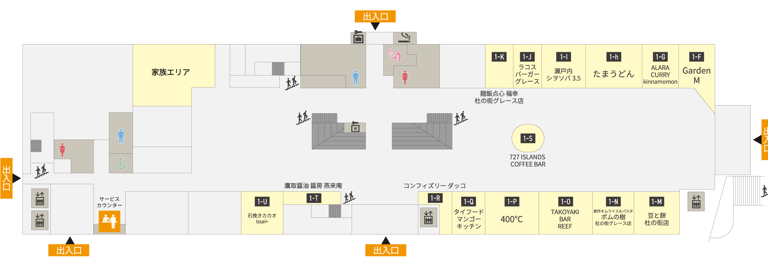 杜の街プラザフロア図