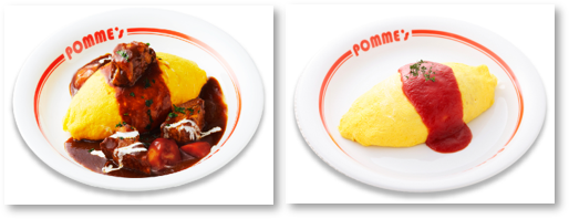 写真左：プレミアムビーフシチューオムライス、写真右：定番オムライス(チキン入り)