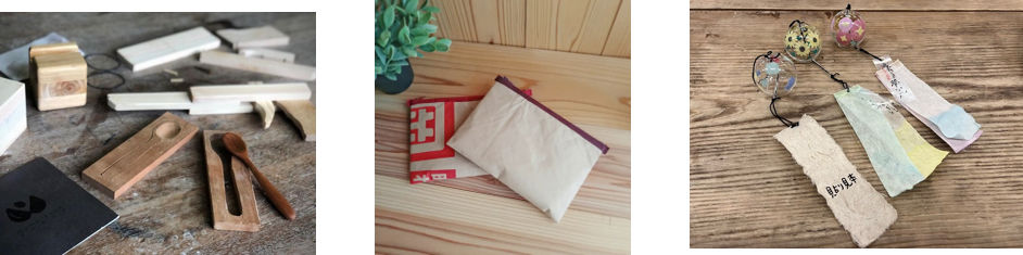 （左より）木製カトラリーづくり、米袋ポーチづくり、紙すきでつくる風船