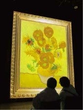 窓辺で風にゆれる【ひまわり】