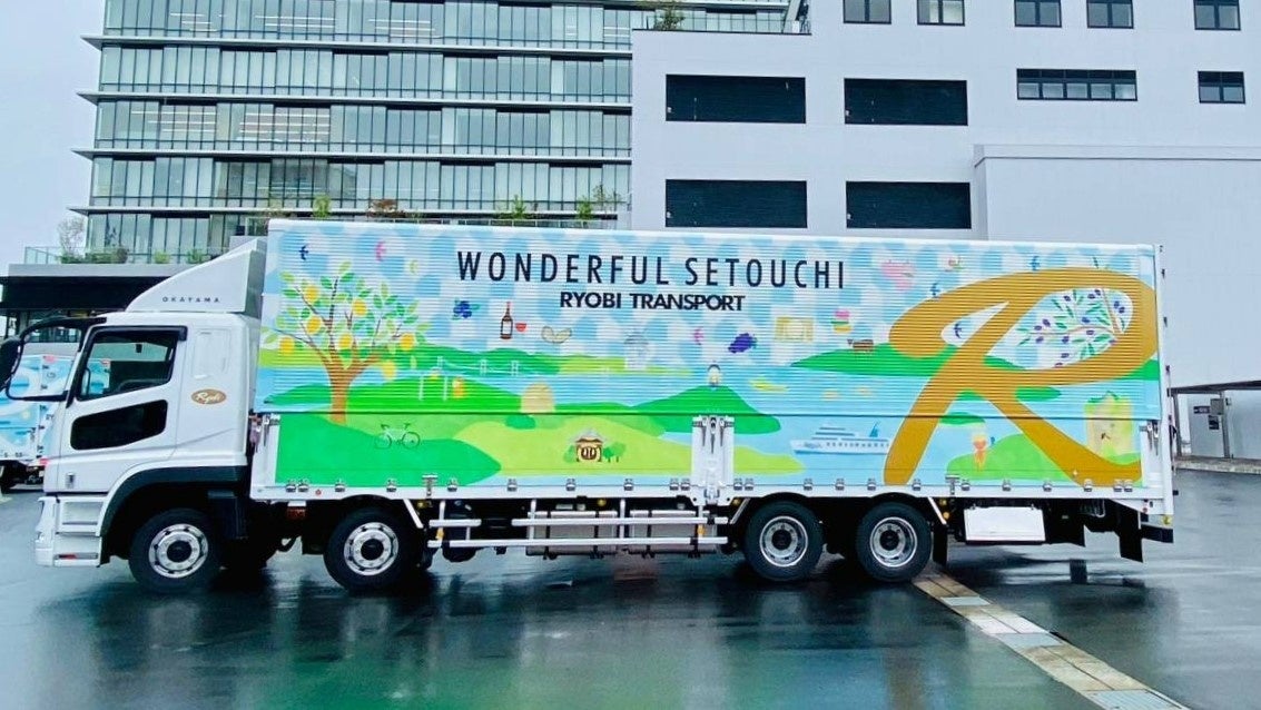 WONDERFUL SETOUCHI TRUCK Aバージョン