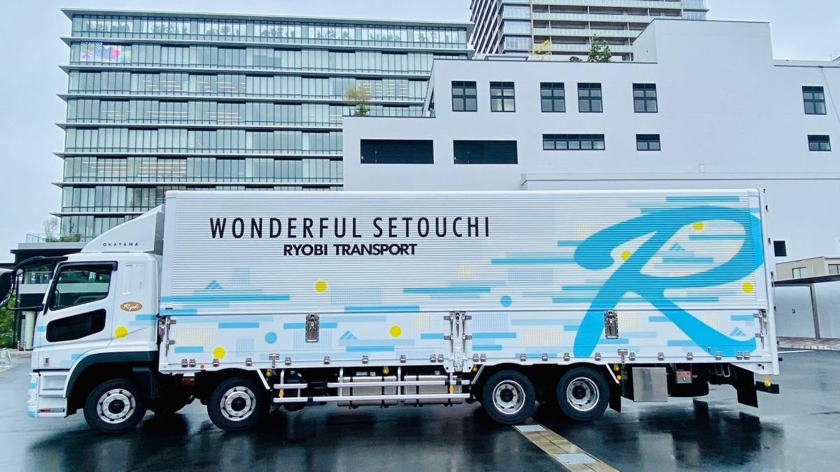 WONDERFUL SETOUCHI TRUCK Bバージョン