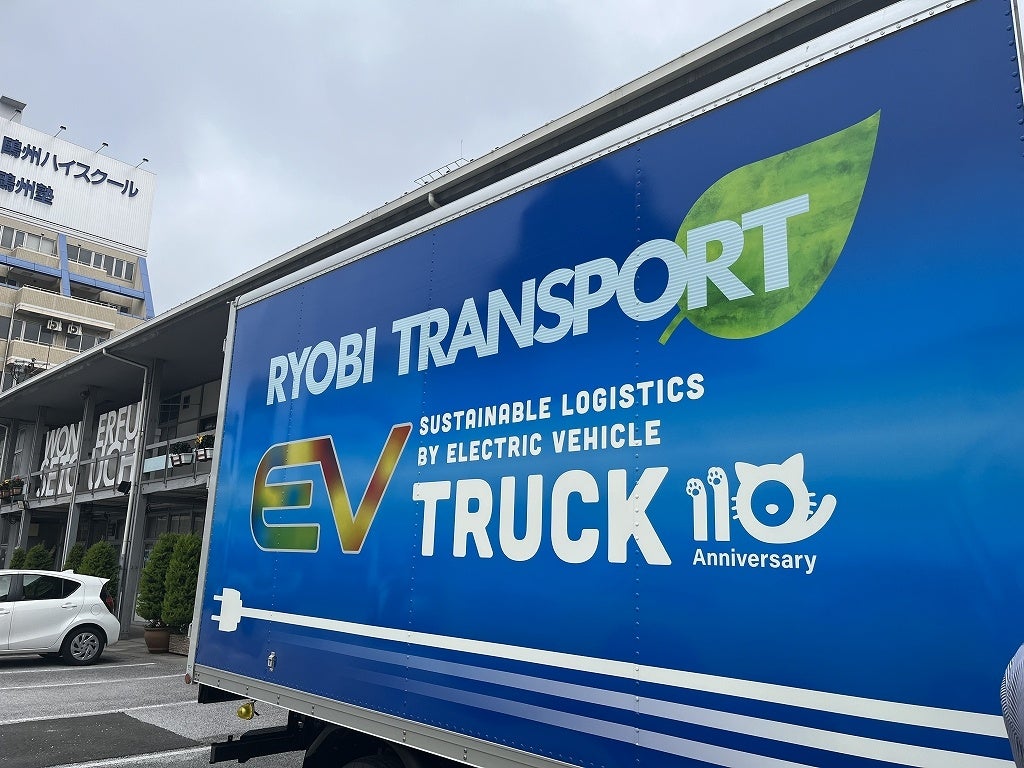 EVトラックでPR