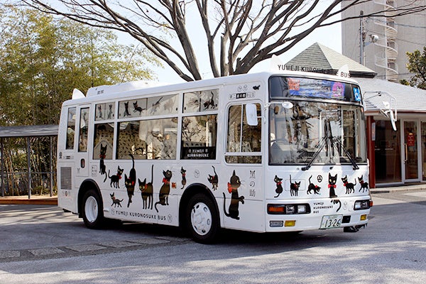 黑の助バス（岡山電気軌道）