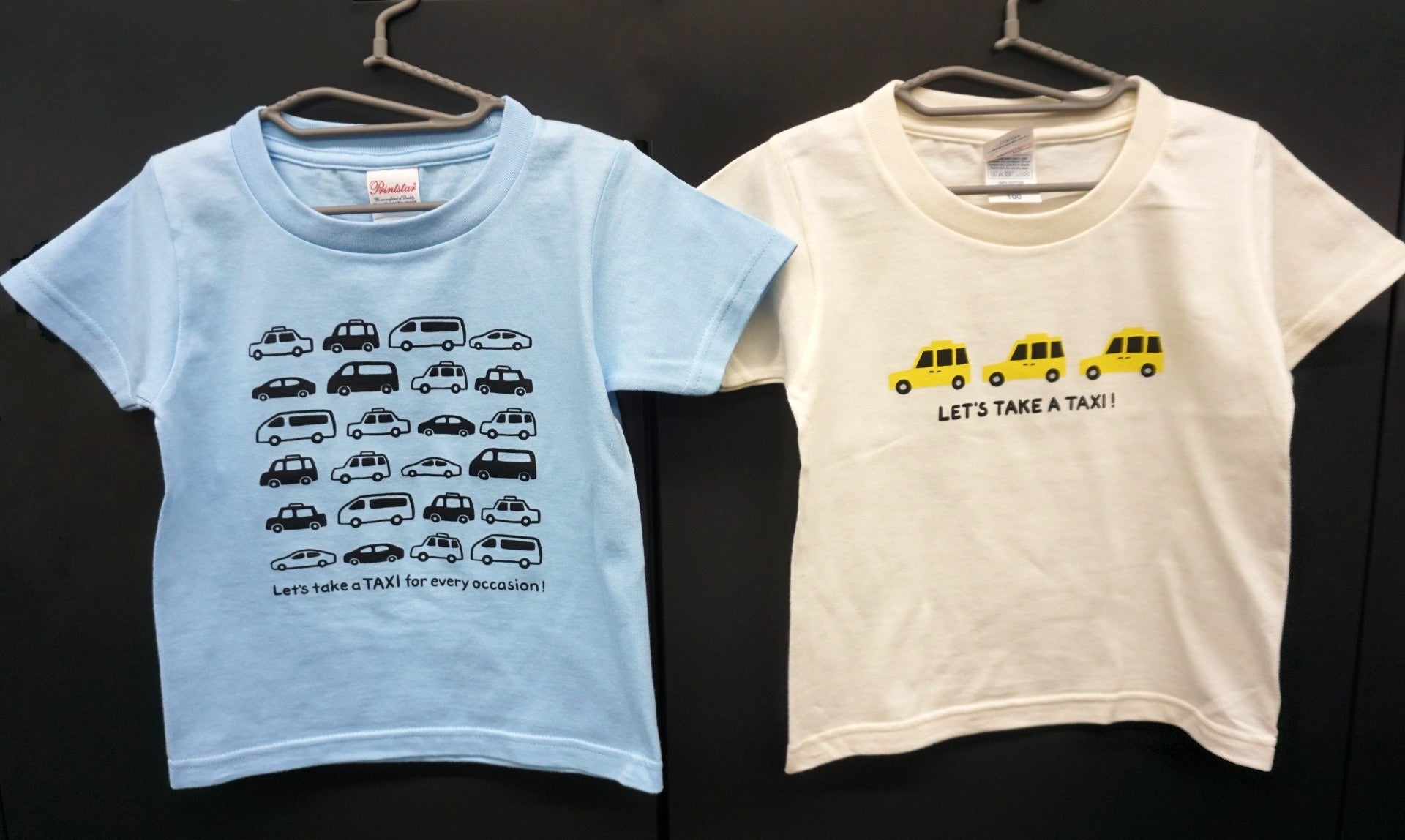 大人用・キッズ用各2種を販売