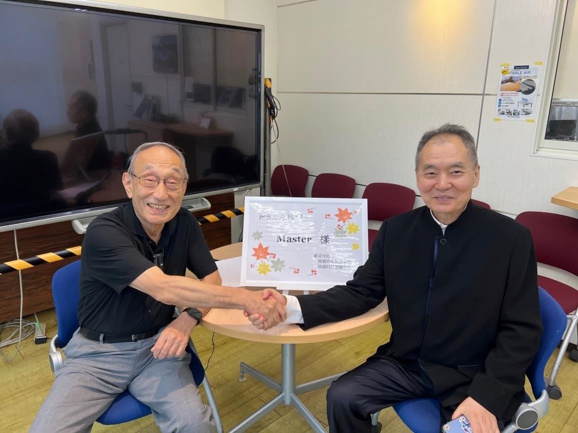 MASTER社呉董事長(右)と両備HD会長,小嶋（2023年9月撮影）