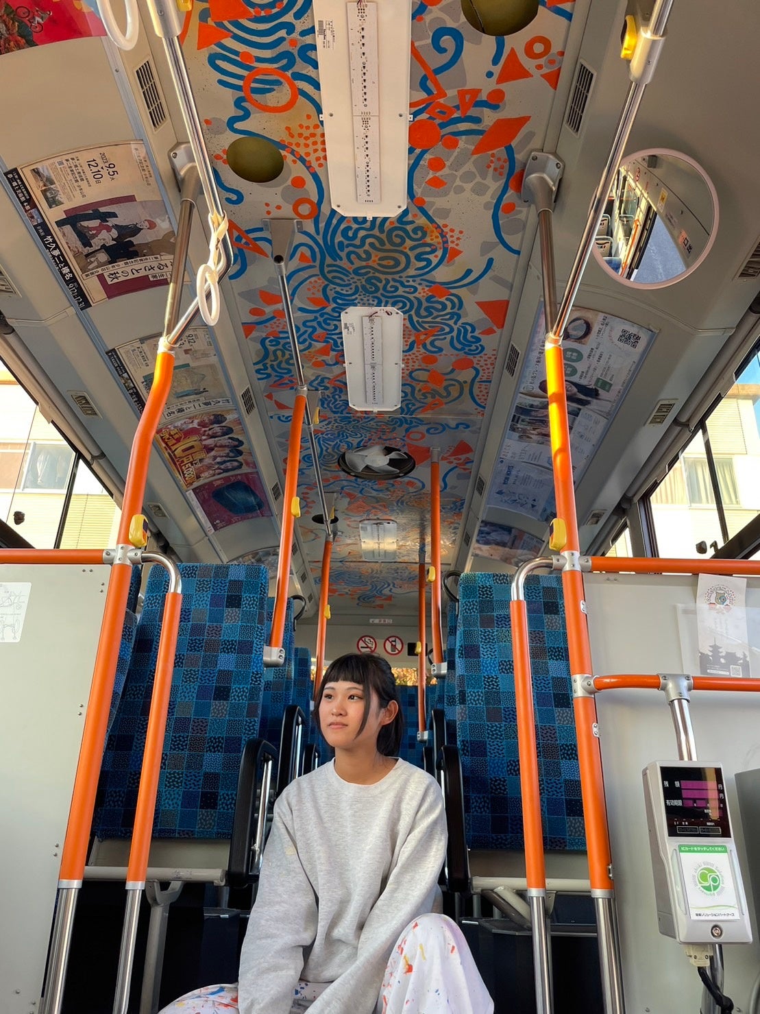 天井アートとルナトラさん