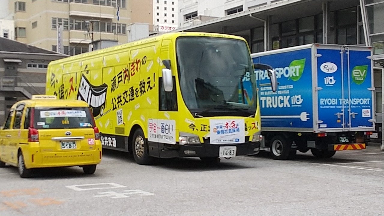 宇宙一本気（マジ）採用を各種車両でPR