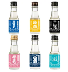 ▲550円の6種 ＊内4本をお届け