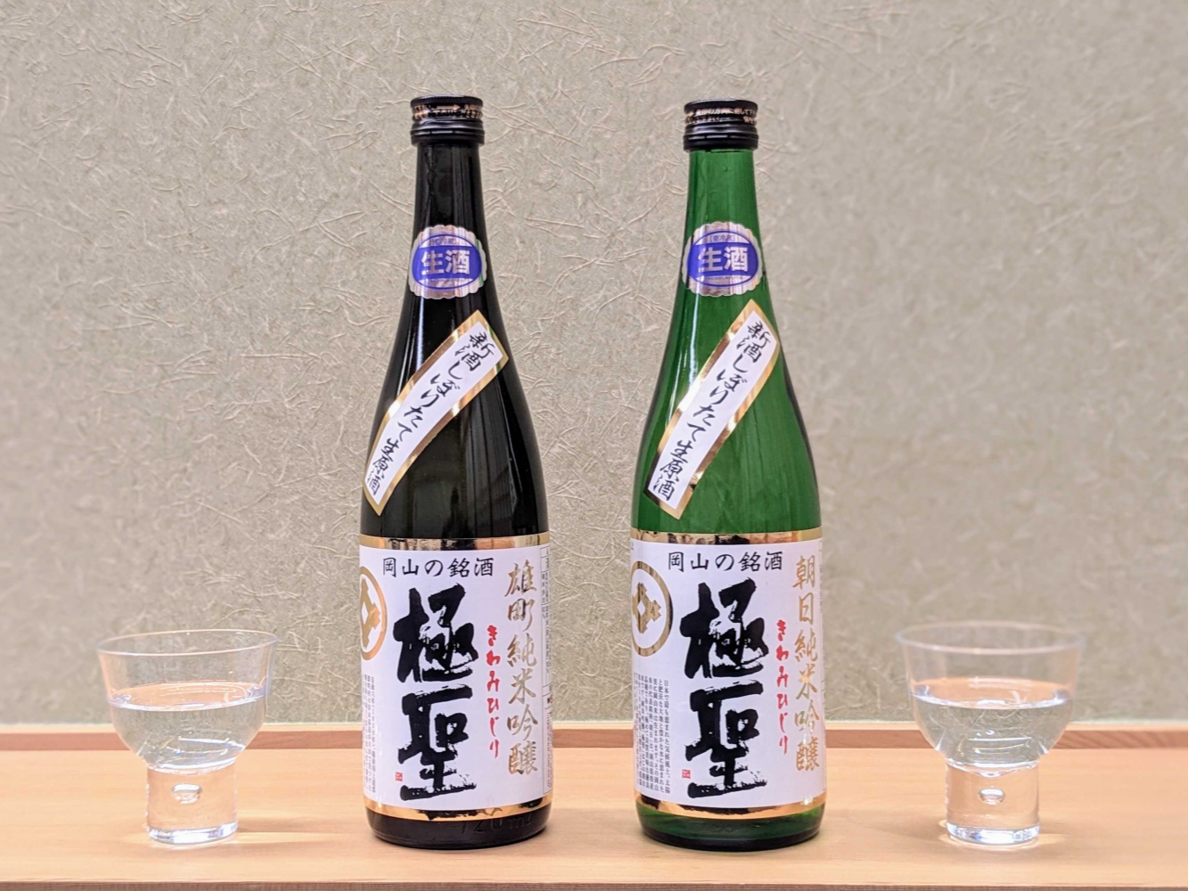 ※写真はイメージです