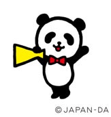 岡山交通主催「OKAKO春まつり2024」で家族と楽しむ!黄ニラ大使も登場、岡山名産の魅力を再発見 岡山交通主催「OKAKO春まつり2024」で家族と楽しむ!黄ニラ大使も登場、岡山名産の魅力を再発見