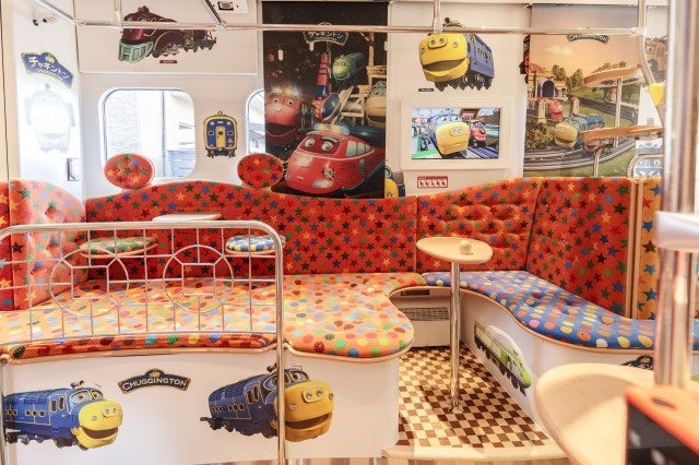 おかでんチャギントン車内