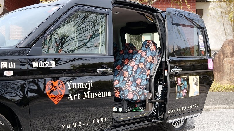 シート柄は2種類　苺バージョン