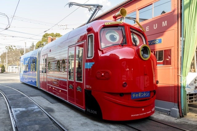 チャギントンラッピング列車（岡山県）