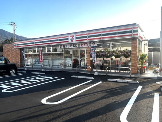 両備エネシス初!コンビニ併設型サービスステーション「EneJet黒瀬SS」本日4月3日グランドオープン 両備エネシス初!コンビニ併設型サービスステーション「EneJet黒瀬SS」本日4月3日グランドオープン