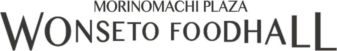 ワンセトフードホール