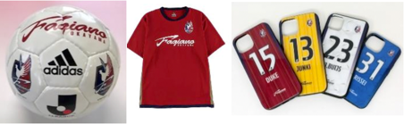 Twitterキャンペーンで10名様へグッズプレゼント！