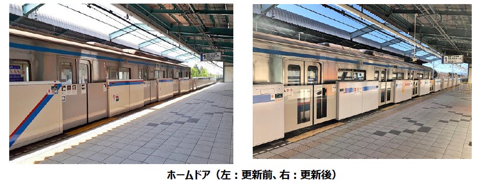 都営三田線において8両編成の新型車両 6500形 の運行を開始します 東京都のプレスリリース 都営三田線において8両編成の新型車両 6500形 の運行を開始します 東京都のプレスリリース