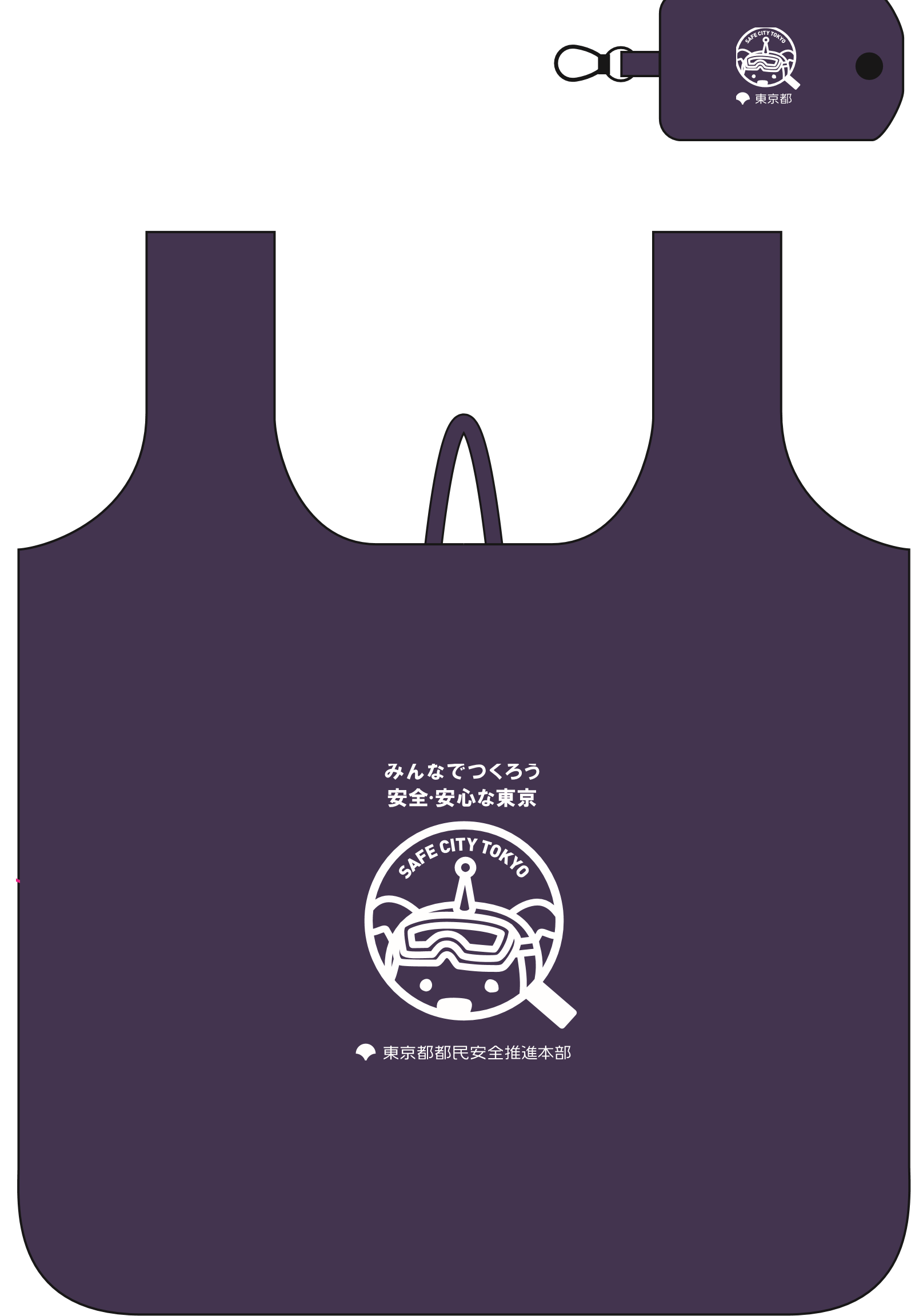 景品デザインイメージ