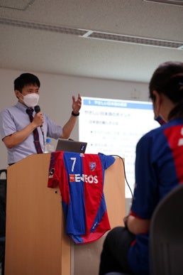 Fc東京と共にやさしい日本語を応援していきます Pr Hosting プレスリリース ニュース配信キュレーションメディア Fc東京と共にやさしい日本語を応援していきます Pr Hosting プレスリリース ニュース配信キュレーションメディア