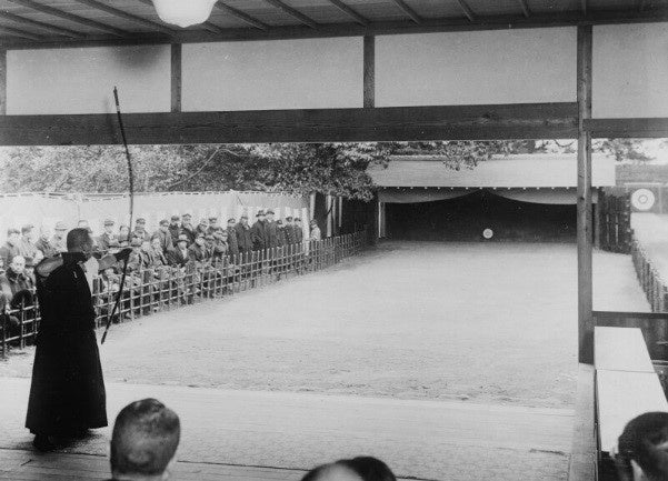 旧芝離宮恩賜庭園 「弓道（和弓）の見学会」 | 東京都のプレスリリース