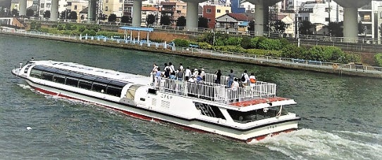 東京水辺ライン 10月のイベントクルーズ情報 東京都のプレスリリース 東京水辺ライン 10月のイベントクルーズ情報 東京都のプレスリリース